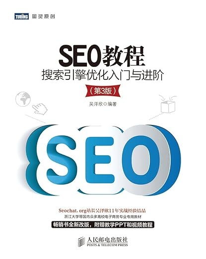 專訪吳澤欣 從互聯網新兵到業界領袖的蛻變之路