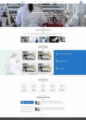 成功案例_廣州網(wǎng)站建設(shè)_深圳網(wǎng)站建設(shè)_白菜云網(wǎng)站制作_企業(yè)網(wǎng)站建設(shè)案例