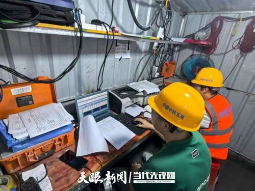 貴州重點(diǎn)水利項(xiàng)目建設(shè)加速推進(jìn)，夯實(shí)高質(zhì)量發(fā)展水安全保障